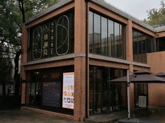 -66梧桐院·天平邻里汇(乌鲁木齐南路店)