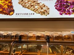 -金凤成祥(东直门现烤面包店)