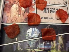 -剧狐剧本杀(徐汇1号店)
