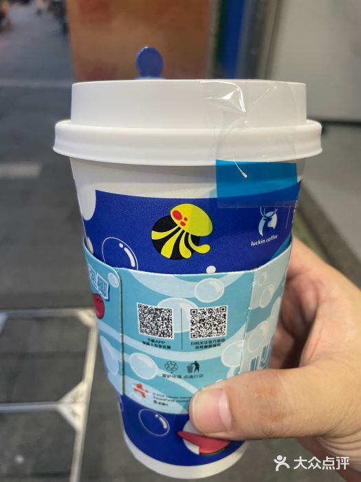 瑞幸咖啡(灵芝地铁站A1口店)图片