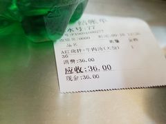 -河南拉面(肇周路店)