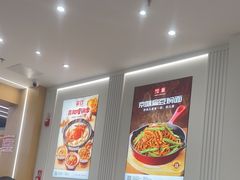 -嘉和一品(新辰天地大兴南区店)