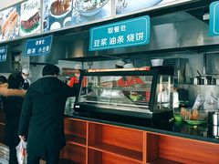 -大福来(瑶环路店)