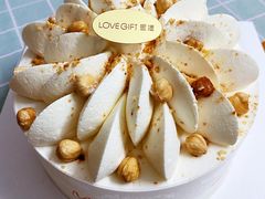 招牌榛子蛋糕-LOVEGIFT爱礼(八佰伴店)