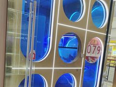 -鱼酷活鱼烤鱼(大观园万达店)