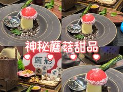 -凯德广场(金牛店)
