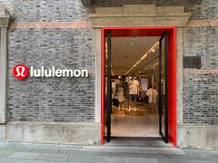 -lululemon(新天地店)