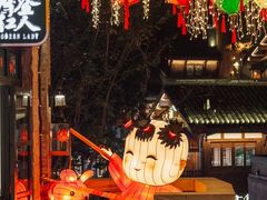 -重庆十八梯传统风貌区