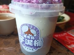 -蜀国大将老火锅(江北店)