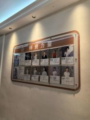 -依灵瑜伽普拉提连锁