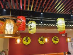 -肘子酥·天津捞面(德云社店)