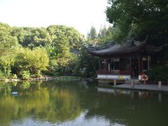 -汇龙潭