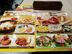 -CoCo壱番屋(久光百货店)
