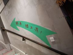 -小小河边鱼(天润城店)