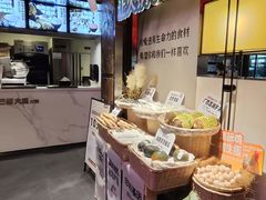 -巴蜀大将火锅(春熙店)