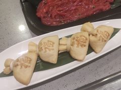 -海底捞火锅(仓山爱琴海店)