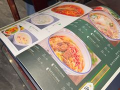 -清真·老兰家(兴善寺西街总店)