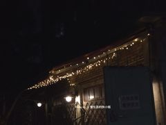 景观位-微饮cafe