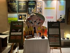 -灸春堂·艾灸·痛症·整脊连锁(丰潭路店)