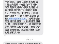 -粤潮魏记牛肉火锅(爱家·金河湾南区店)