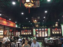 -吴门人家·苏宴宫廷菜(拙政园店)