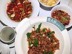 -费大厨辣椒炒肉(高铁吾悦广场店)