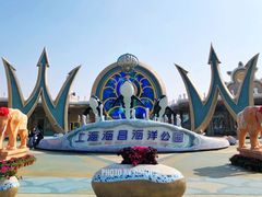 -上海海昌海洋公园-停车场