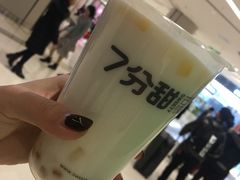 -7分甜(苏州中心店)