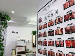 -瓷肌博士·祛痘科技美肤