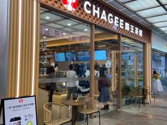 -VT101维多利广场