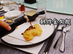 -潮汕味道·煮海餐厅(金麟大厦店)