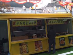 -虹桥艺术中心