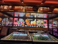 -牛将军•涮肉•烤肉(北京王府井·故宫店)