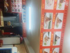 -东街钟楼肉粽(总店)