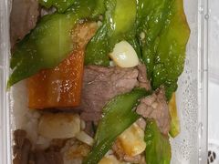 苦瓜牛肉饭-粤华烧腊(胥口店)