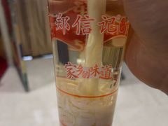 -郑信记凉虾(万达店)