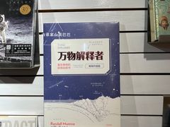 -今日艺术汇书店