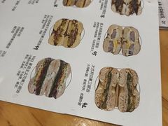 -Bagel Camp爵士贝果店