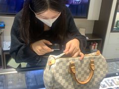 -上海恒天奢侈品(总店)