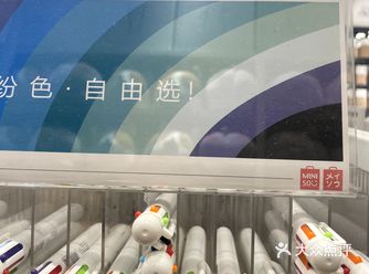 我大概从最早的学生时代买笔和本子的时候，就认识了名创