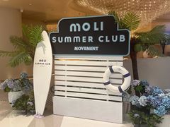 -茉里粤菜(皇姑万象汇店)