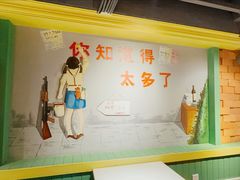 -钢管厂五区小郡肝串串香火锅(梅川路店)