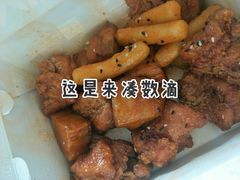 -COSTA COFFEE(新奥购物中心店)