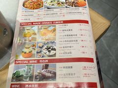 -韩宫宴炭火烤肉(印象城店)