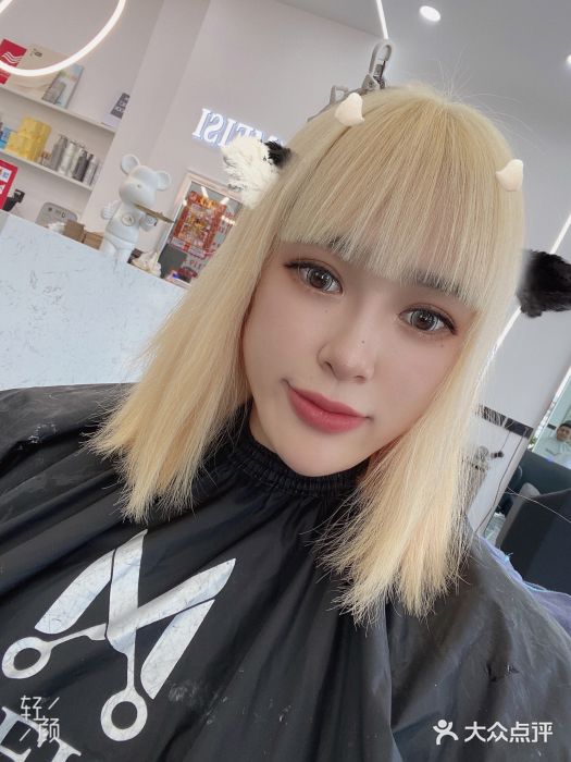 银星造型(红事会店)-图片-长春丽人-大众点评网