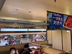 -海底捞火锅(江宸天街店)