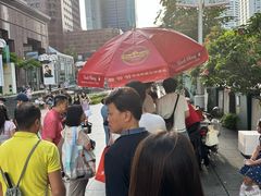 -詹爷爷乌节路街头冰淇淋