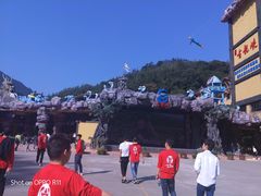 -古龙峡云天玻霸
