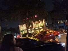 -巴依老爷新疆美食(清华东门店)