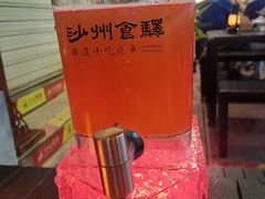 -沙州食驿·非遗小吃夜市
